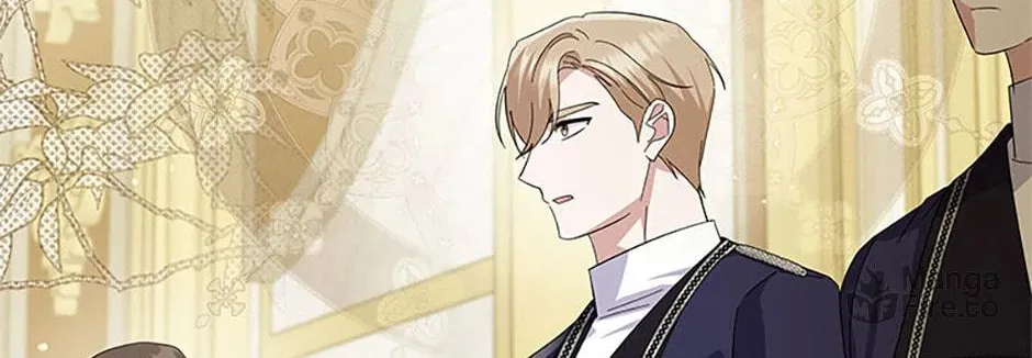 Please Sponsor My Revenge Chapter 96 page 12 - 