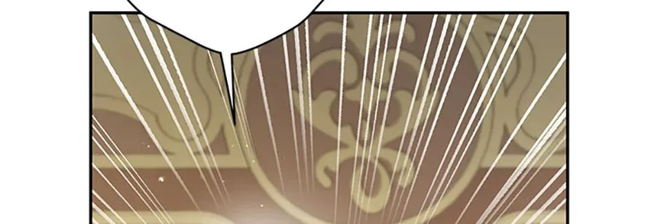 Please Sponsor My Revenge Chapter 96 page 14 - 
