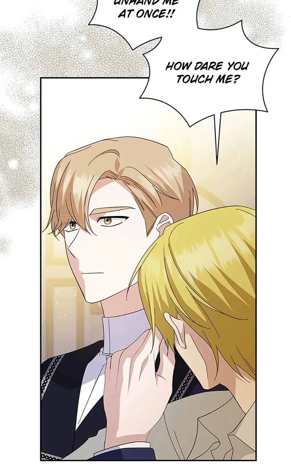 Please Sponsor My Revenge Chapter 96 page 21 - 