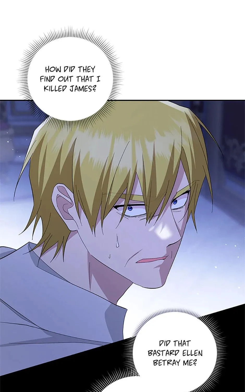 Please Sponsor My Revenge Chapter 96 page 23 - 