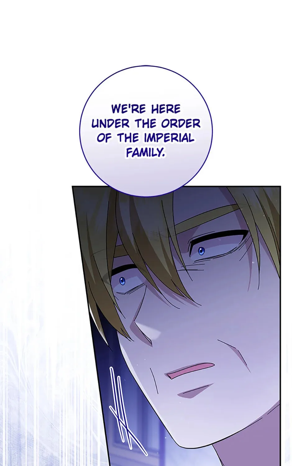 Please Sponsor My Revenge Chapter 96 page 33 - 