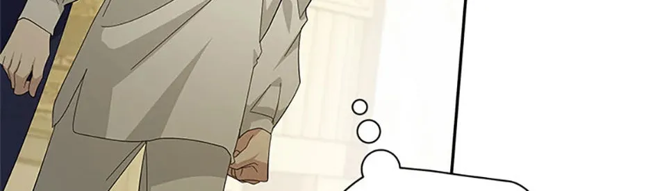Please Sponsor My Revenge Chapter 96 page 38 - 