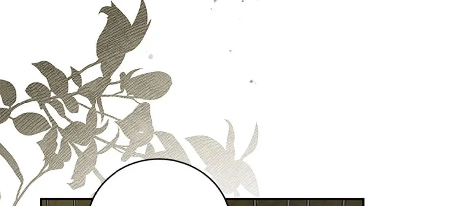 Please Sponsor My Revenge Chapter 96 page 56 - 