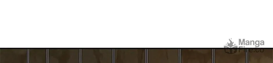 Please Sponsor My Revenge Chapter 96 page 80 - 