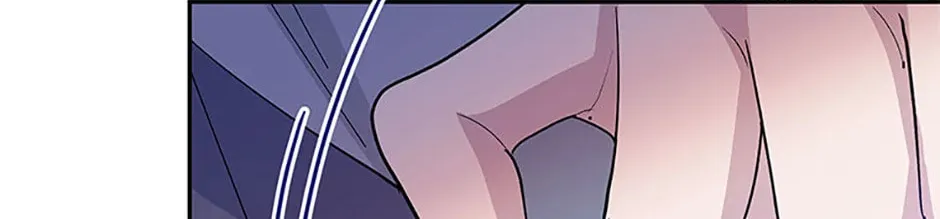 Please Sponsor My Revenge Chapter 96 page 82 - 