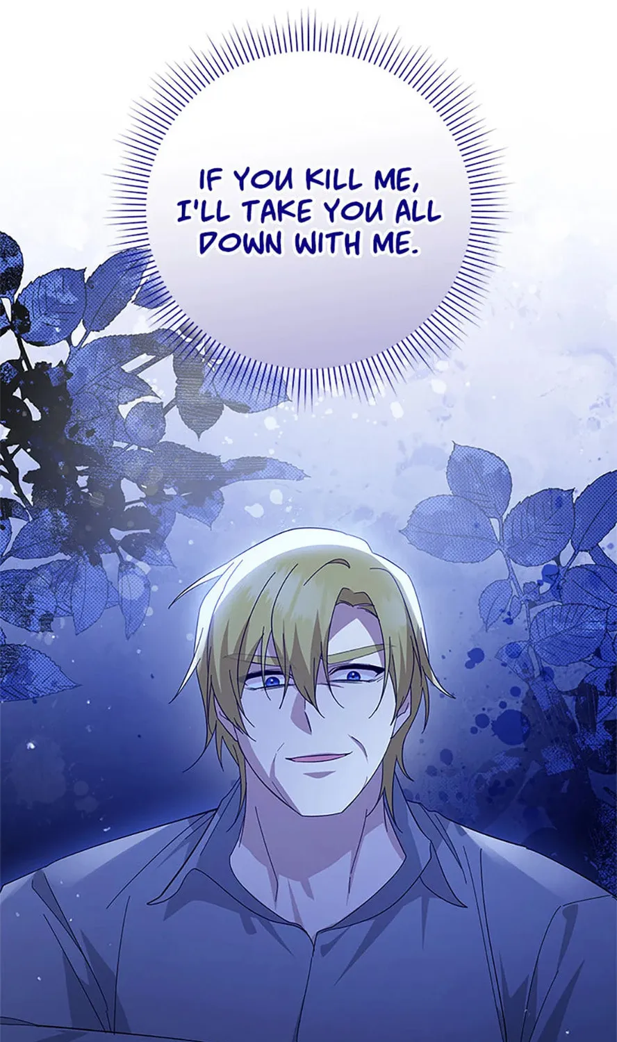 Please Sponsor My Revenge Chapter 96 page 87 - 