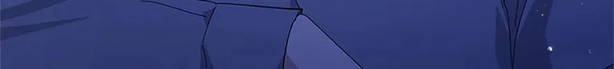 Please Sponsor My Revenge Chapter 96 page 88 - 
