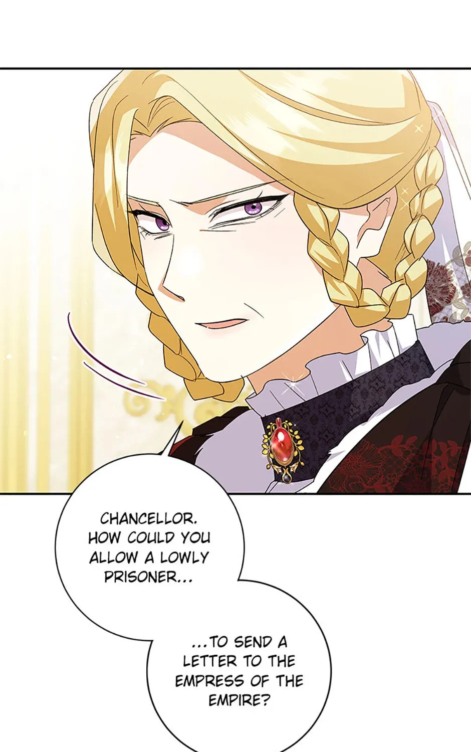 Please Sponsor My Revenge Chapter 96 page 97 - 