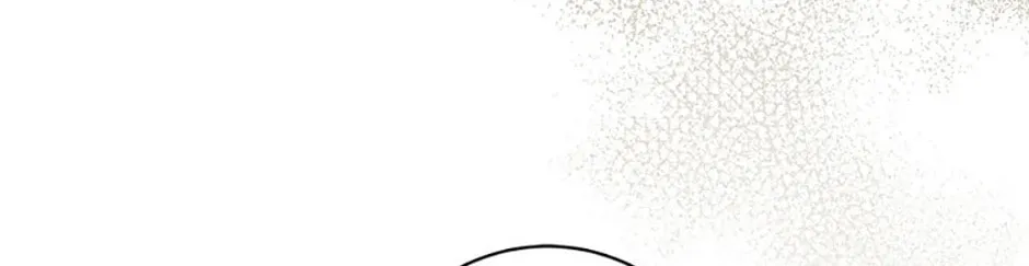 Please Sponsor My Revenge Chapter 97 page 112 - 