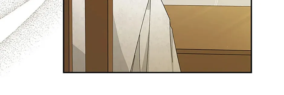 Please Sponsor My Revenge Chapter 97 page 14 - 