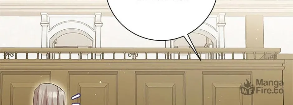 Please Sponsor My Revenge Chapter 97 page 18 - 