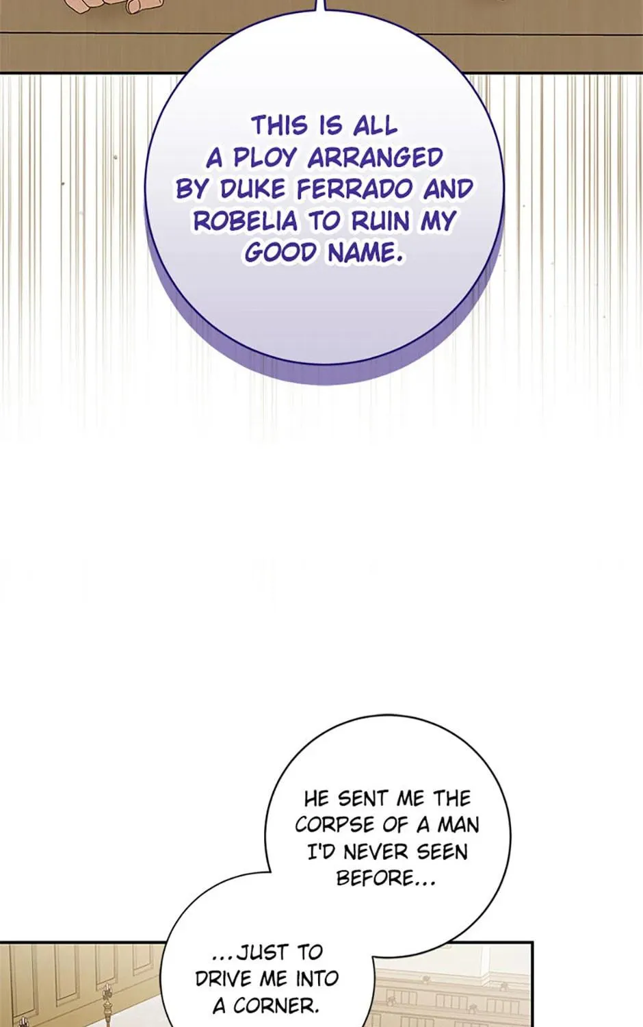 Please Sponsor My Revenge Chapter 97 page 5 - 