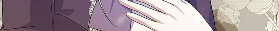 Please Sponsor My Revenge Chapter 97 page 56 - 