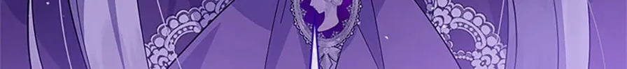 Please Sponsor My Revenge Chapter 97 page 82 - 