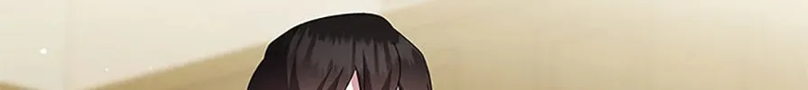 Please Sponsor My Revenge Chapter 97 page 86 - 
