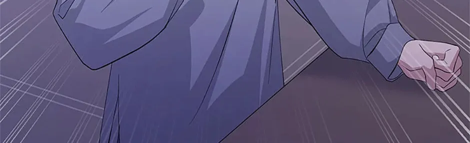 Please Sponsor My Revenge Chapter 97 page 94 - 