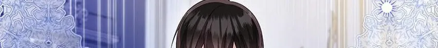 Please Sponsor My Revenge Chapter 98 page 14 - 