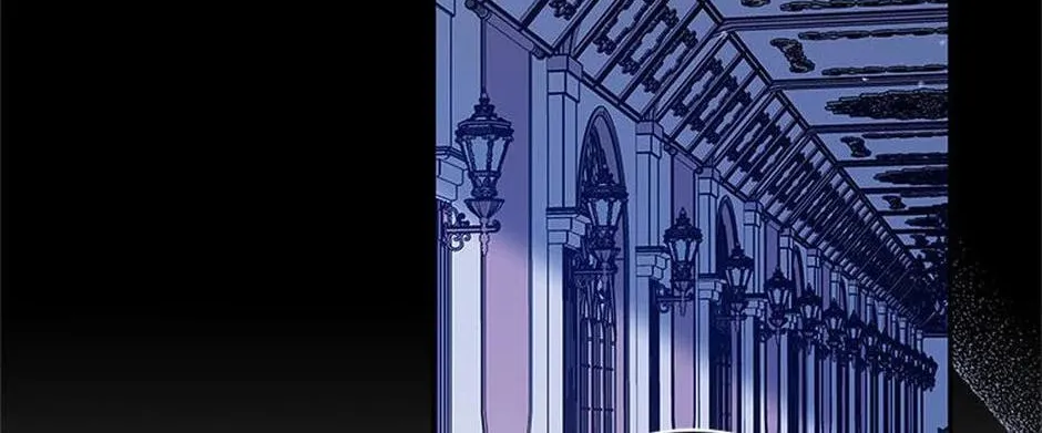 Please Sponsor My Revenge Chapter 98 page 26 - 