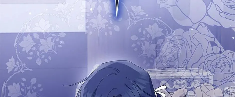 Please Sponsor My Revenge Chapter 98 page 28 - 