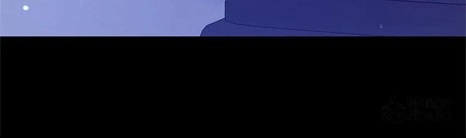 Please Sponsor My Revenge Chapter 98 page 42 - 