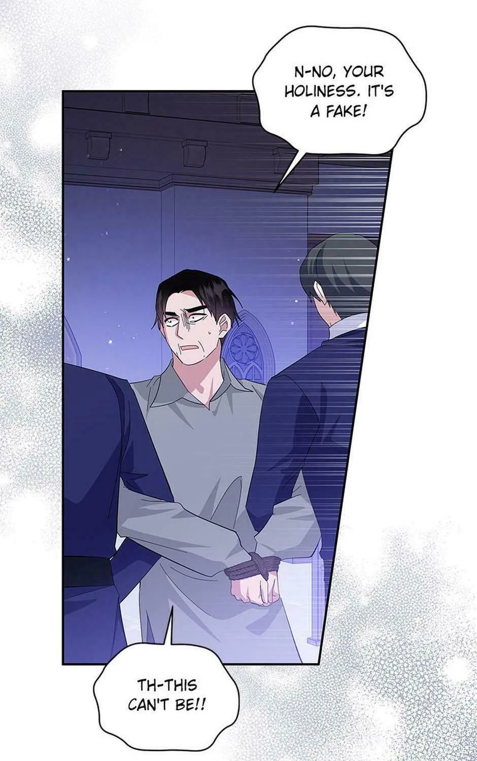 Please Sponsor My Revenge Chapter 98 page 97 - 