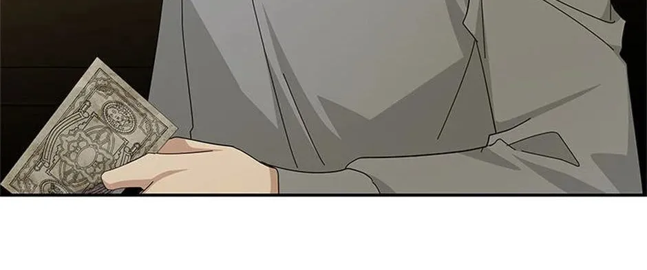 Please Sponsor My Revenge Chapter 99 page 32 - 