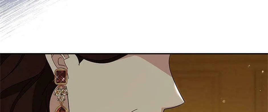 Please Sponsor My Revenge Chapter 99 page 38 - 