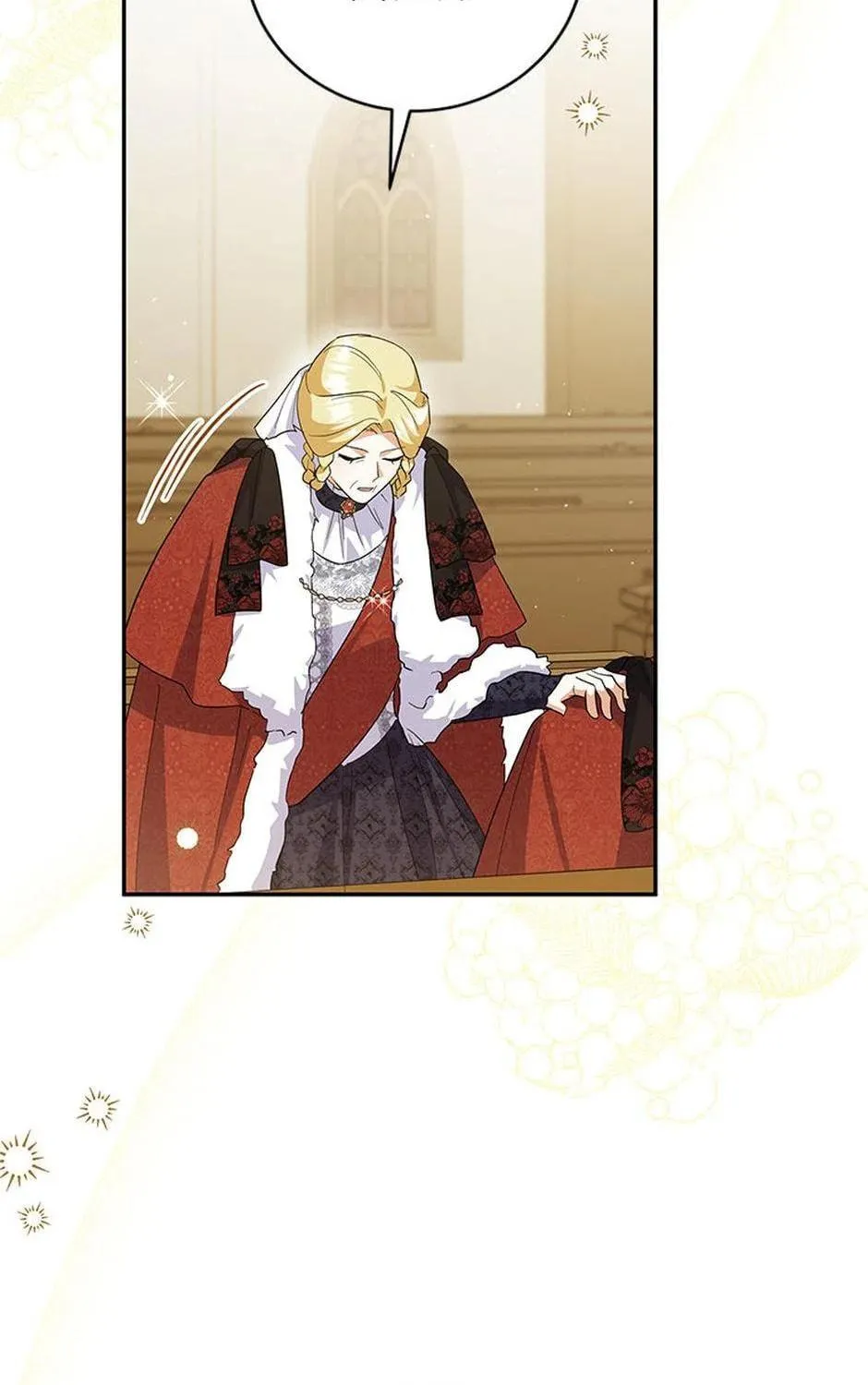 Please Sponsor My Revenge Chapter 99 page 95 - 