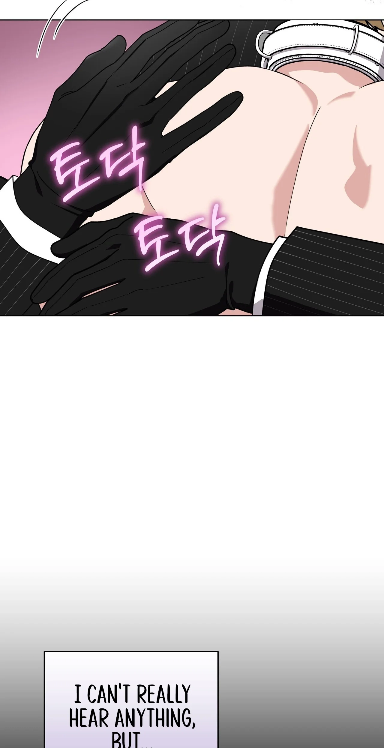 Please Step on Me, Prince! Chapter 21 page 13 - 