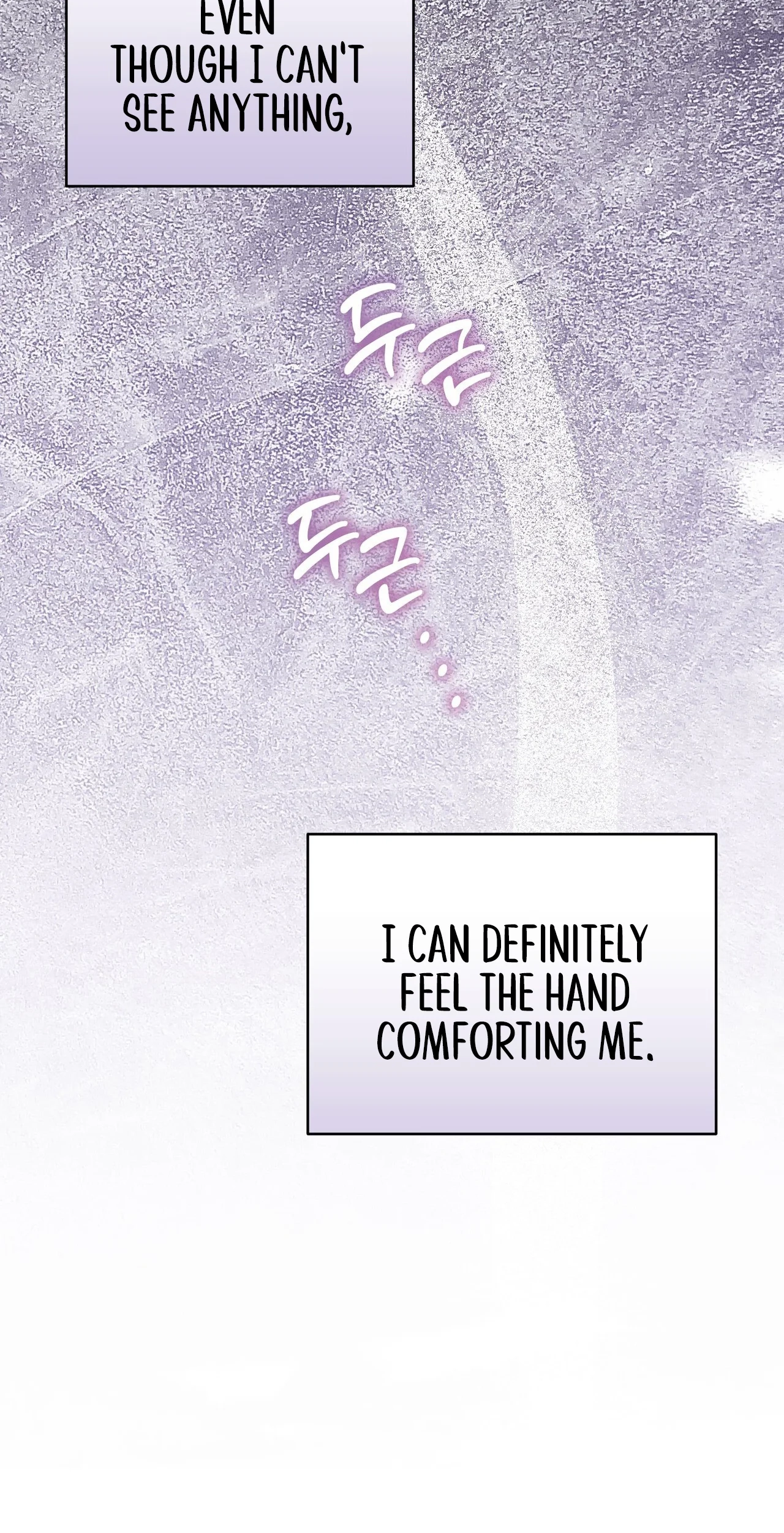 Please Step on Me, Prince! Chapter 21 page 18 - 