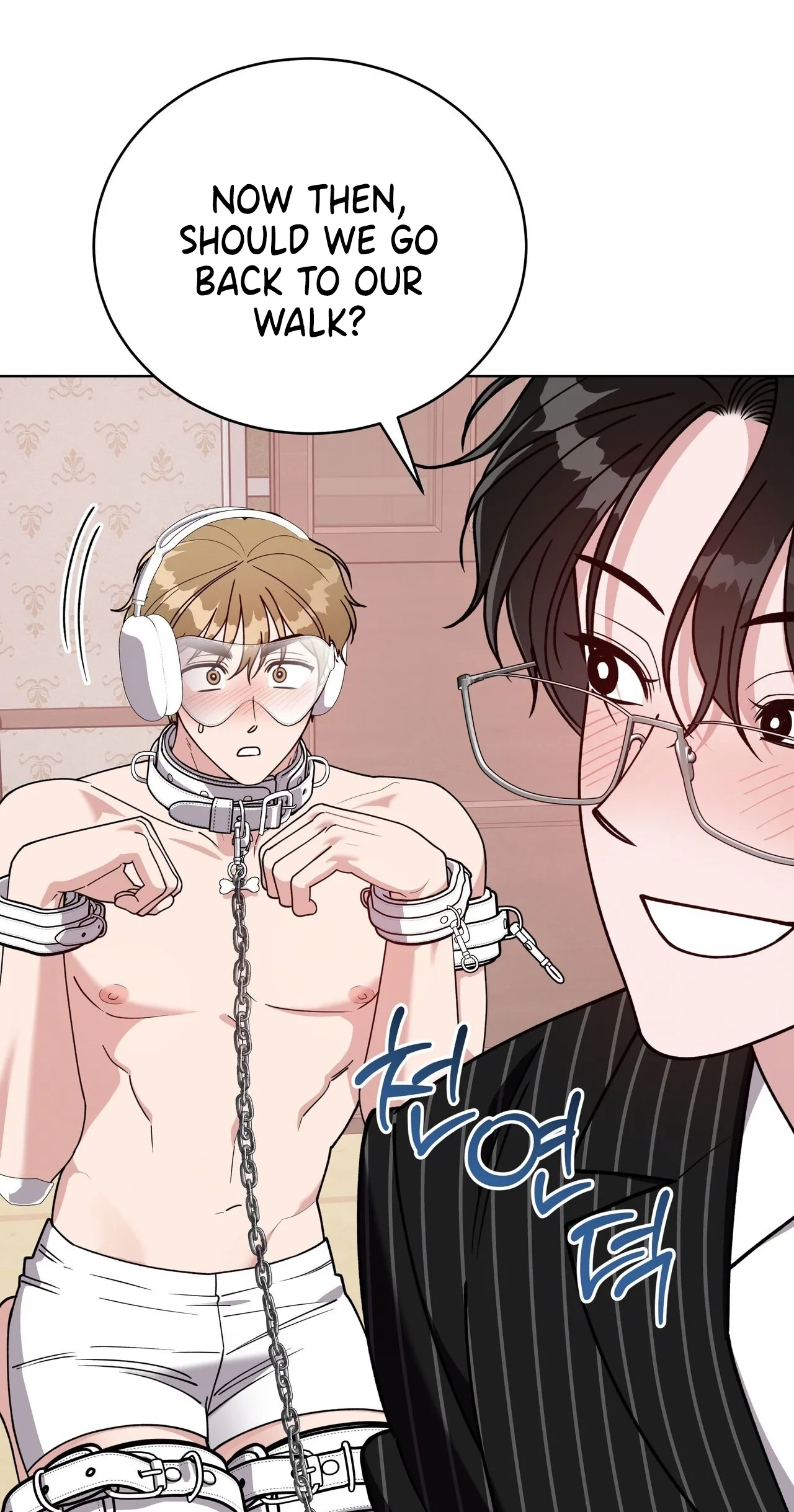 Please Step on Me, Prince! Chapter 21 page 21 - 
