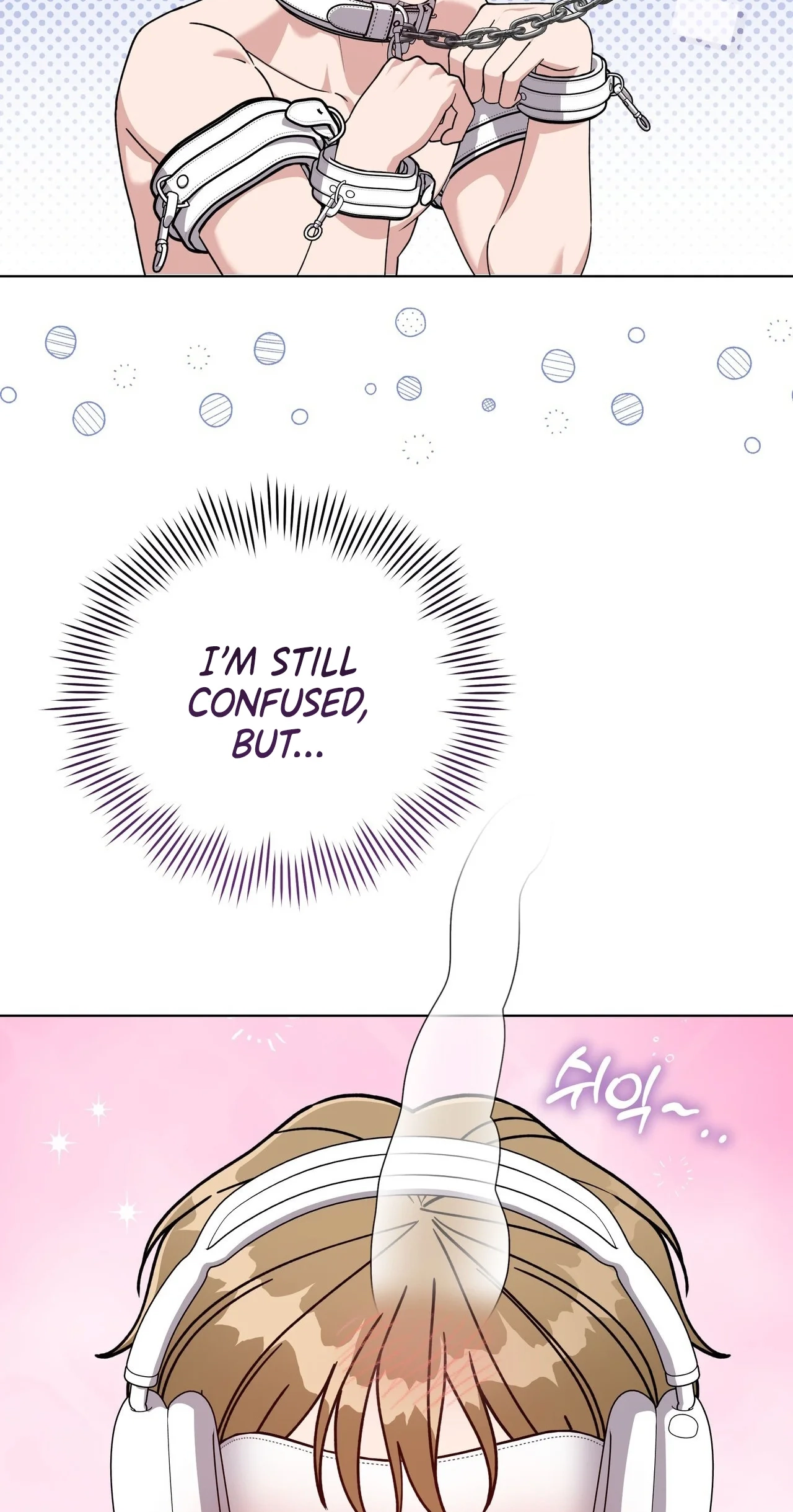 Please Step on Me, Prince! Chapter 21 page 23 - 