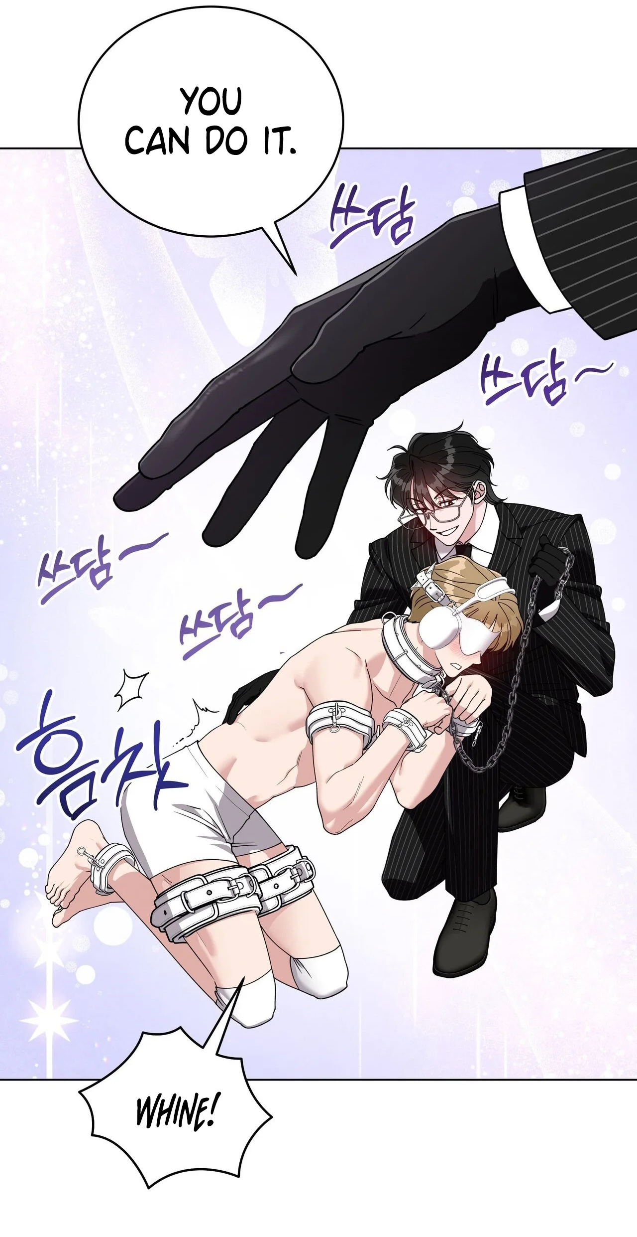 Please Step on Me, Prince! Chapter 21 page 31 - 