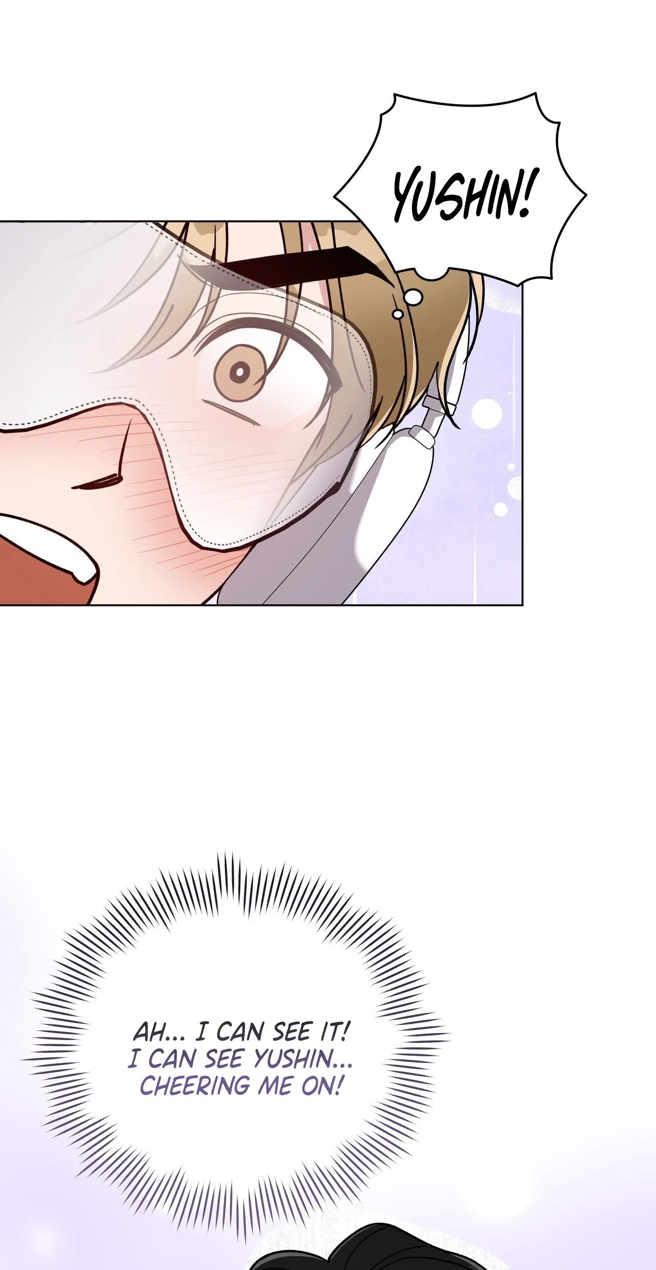 Please Step on Me, Prince! Chapter 21 page 32 - 