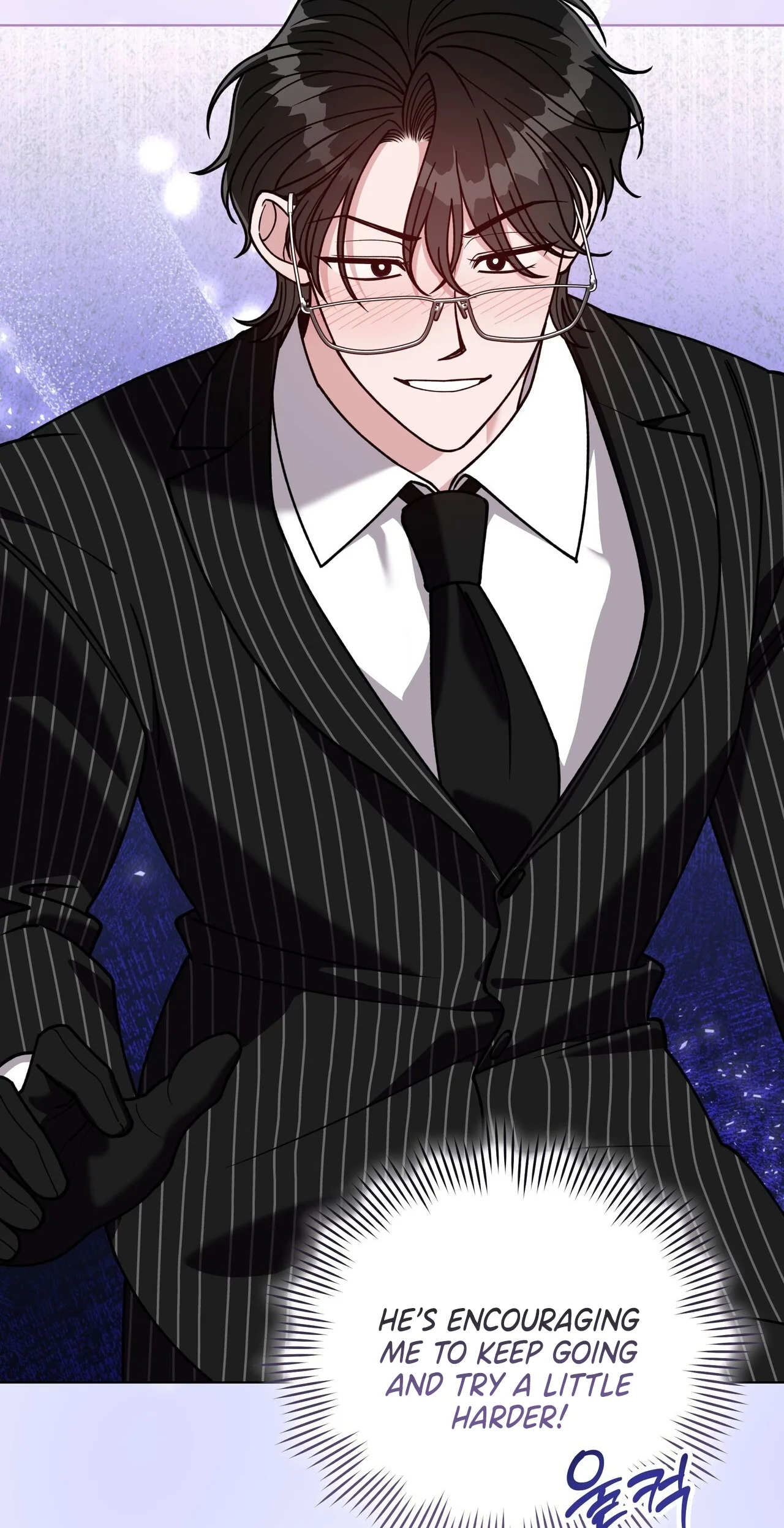 Please Step on Me, Prince! Chapter 21 page 33 - 