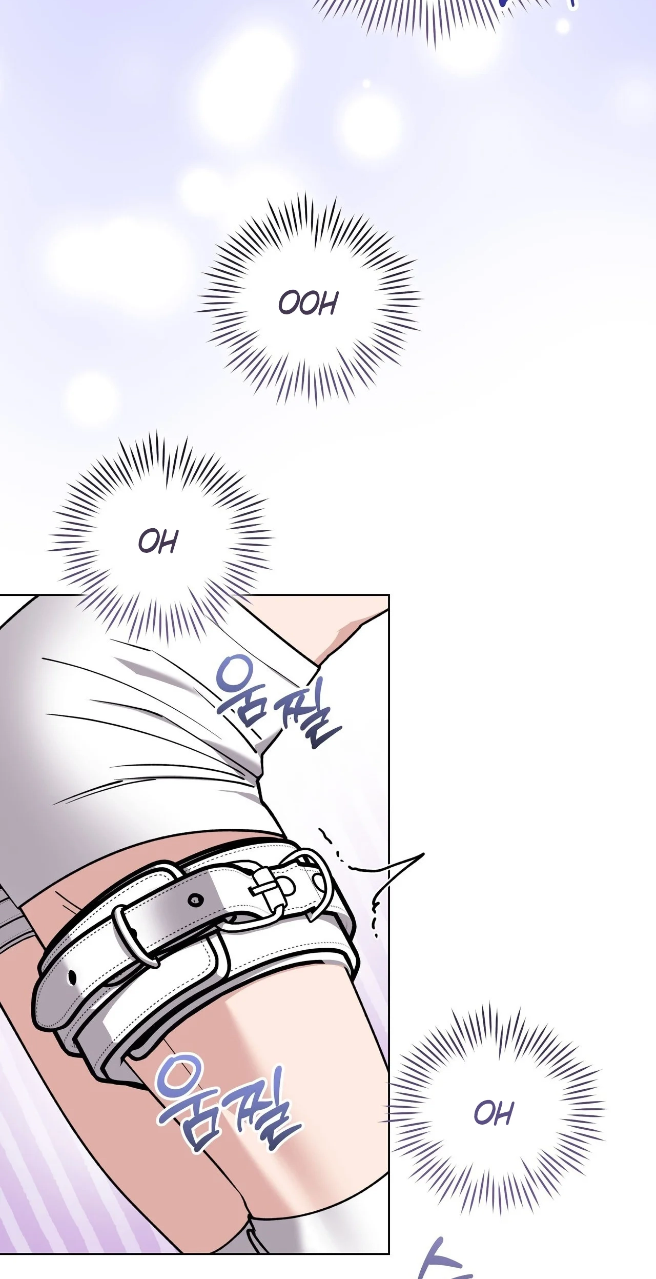 Please Step on Me, Prince! Chapter 21 page 34 - 