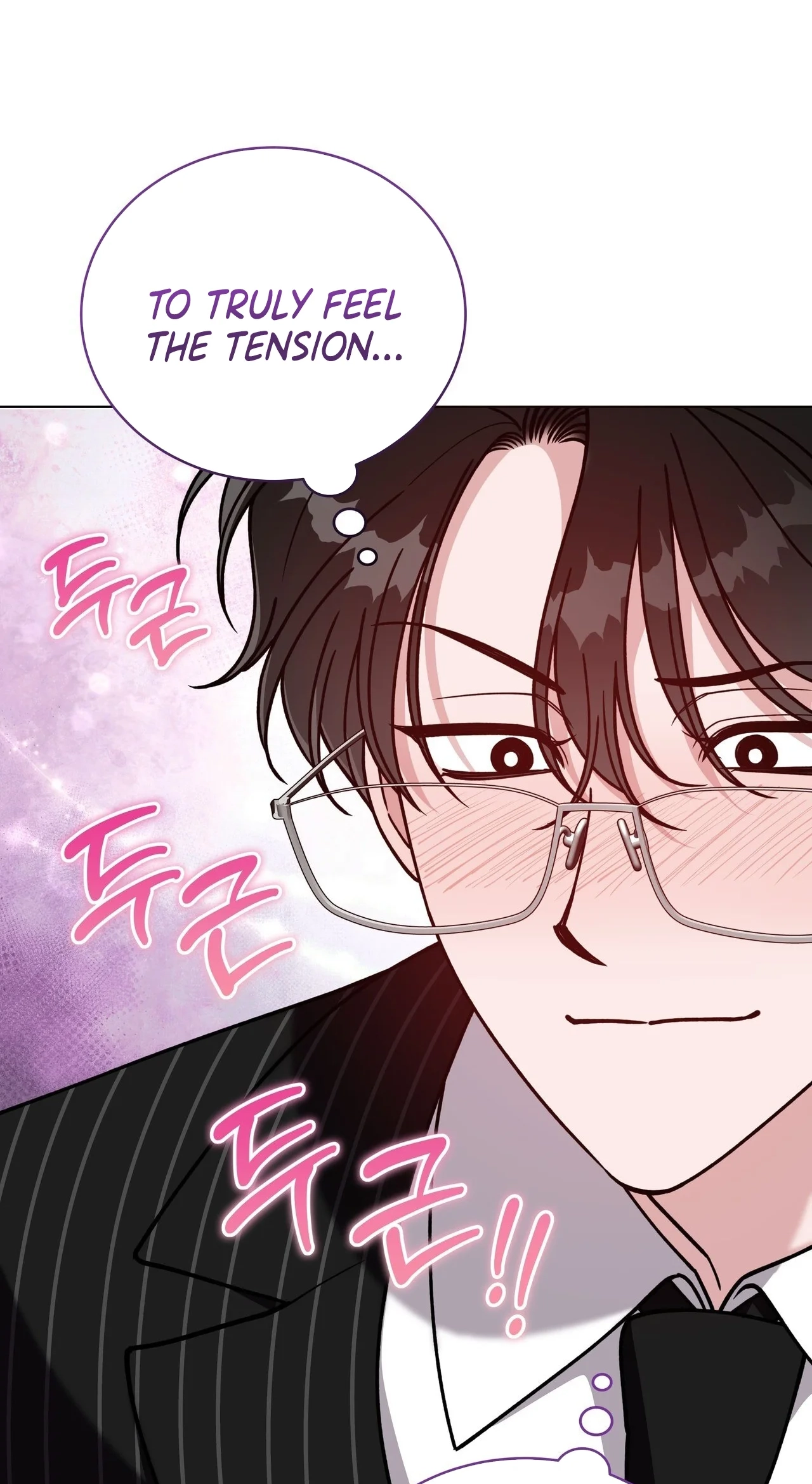Please Step on Me, Prince! Chapter 21 page 6 - 