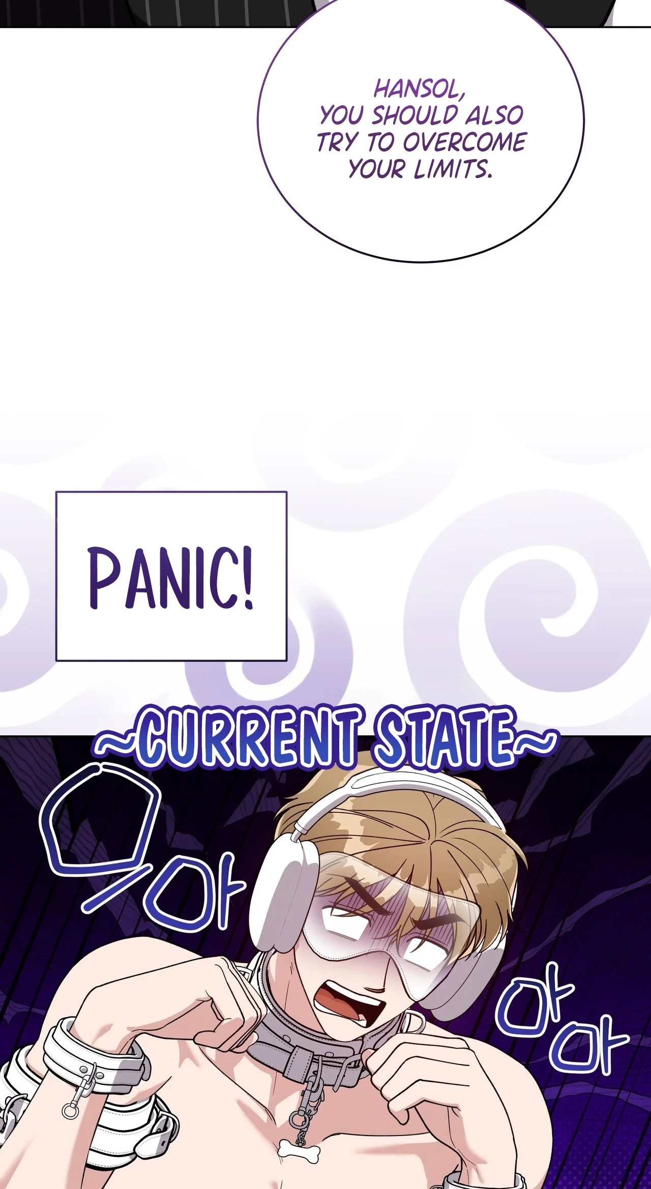 Please Step on Me, Prince! Chapter 21 page 7 - 