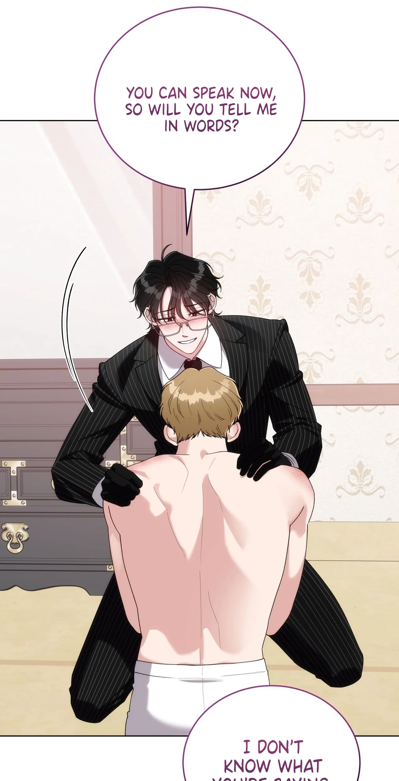 Please Step on Me, Prince! Chapter 21 page 62 - 