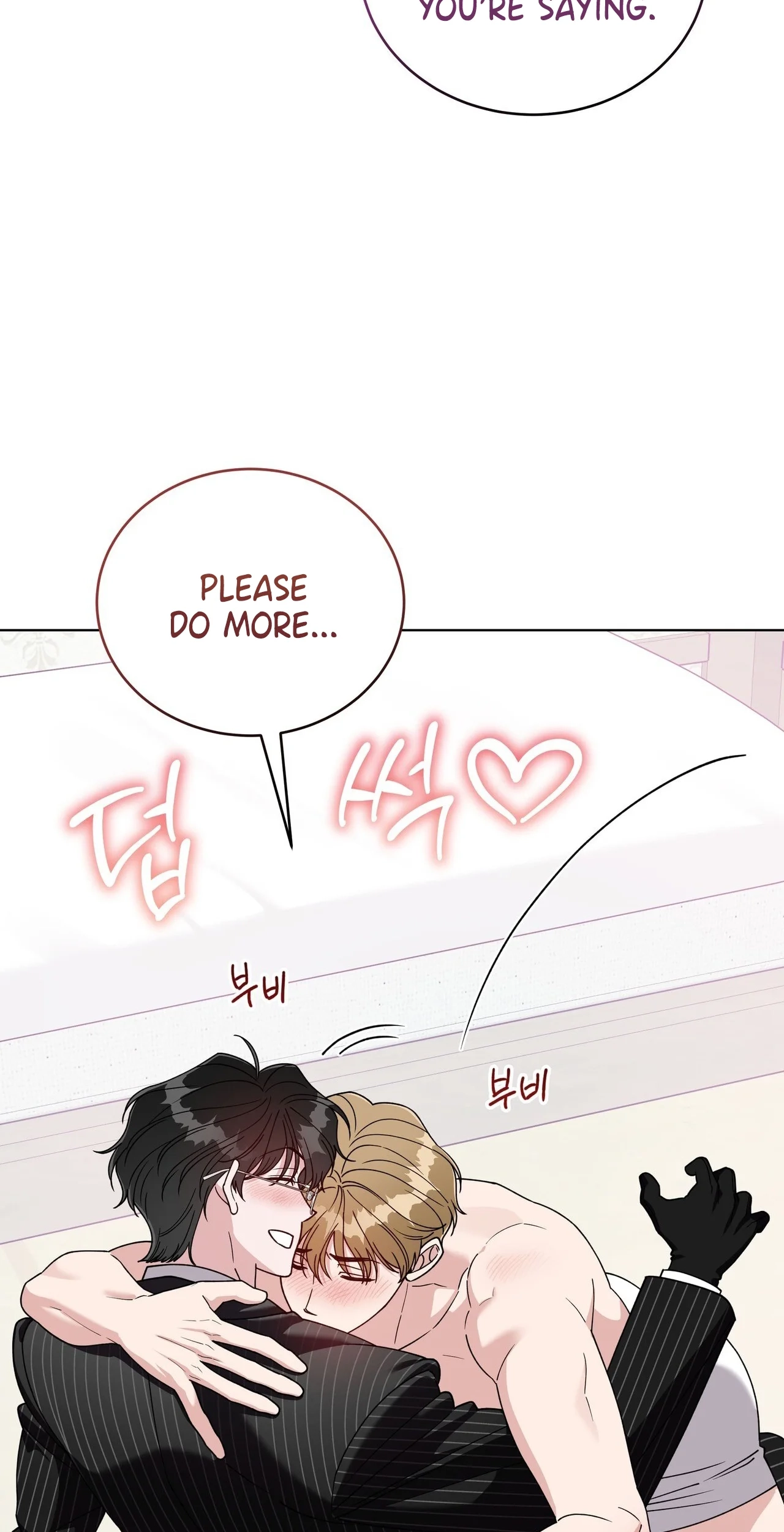 Please Step on Me, Prince! Chapter 21 page 63 - 
