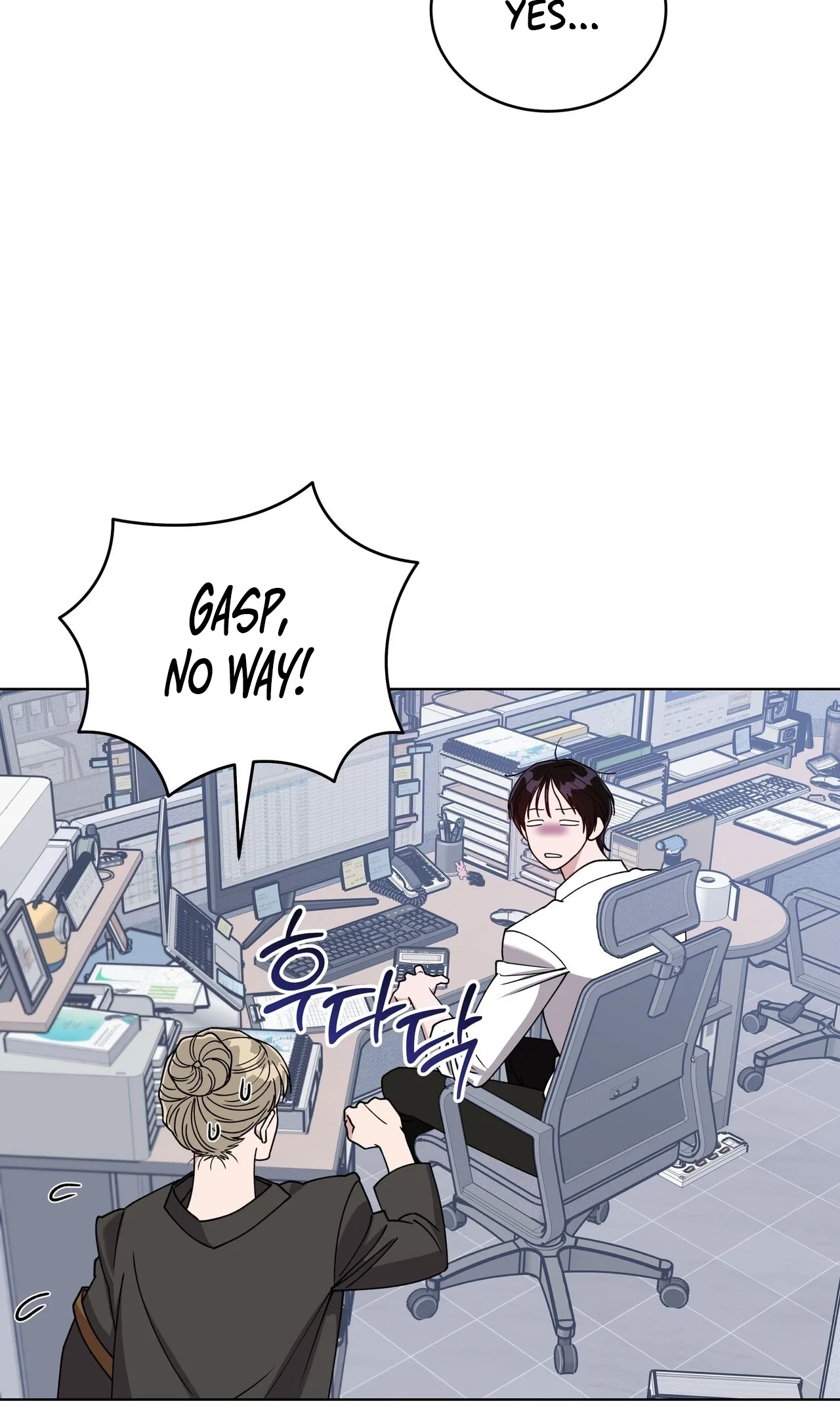 Please Step on Me, Prince! Chapter 21 page 74 - 