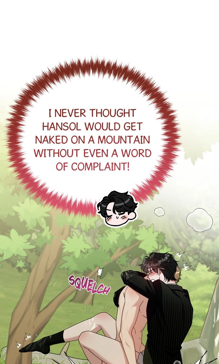 Please Step on Me, Prince! Chapter 22 page 13 - 