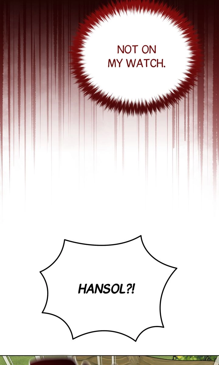 Please Step on Me, Prince! Chapter 22 page 26 - 