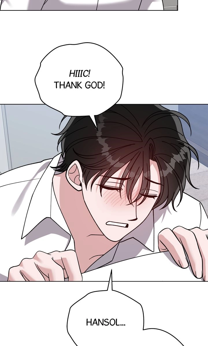 Please Step on Me, Prince! Chapter 22 page 39 - 