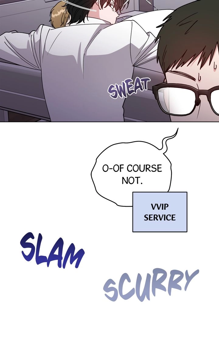 Please Step on Me, Prince! Chapter 22 page 44 - 