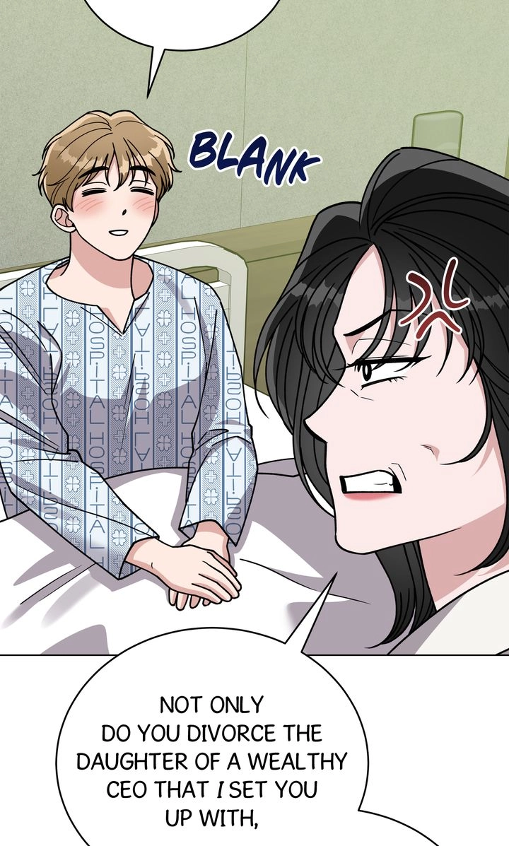 Please Step on Me, Prince! Chapter 22 page 52 - 