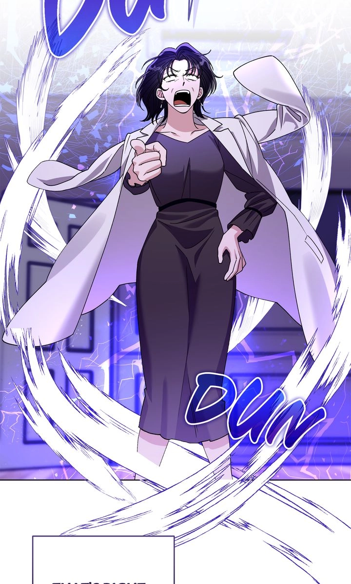 Please Step on Me, Prince! Chapter 22 page 56 - 