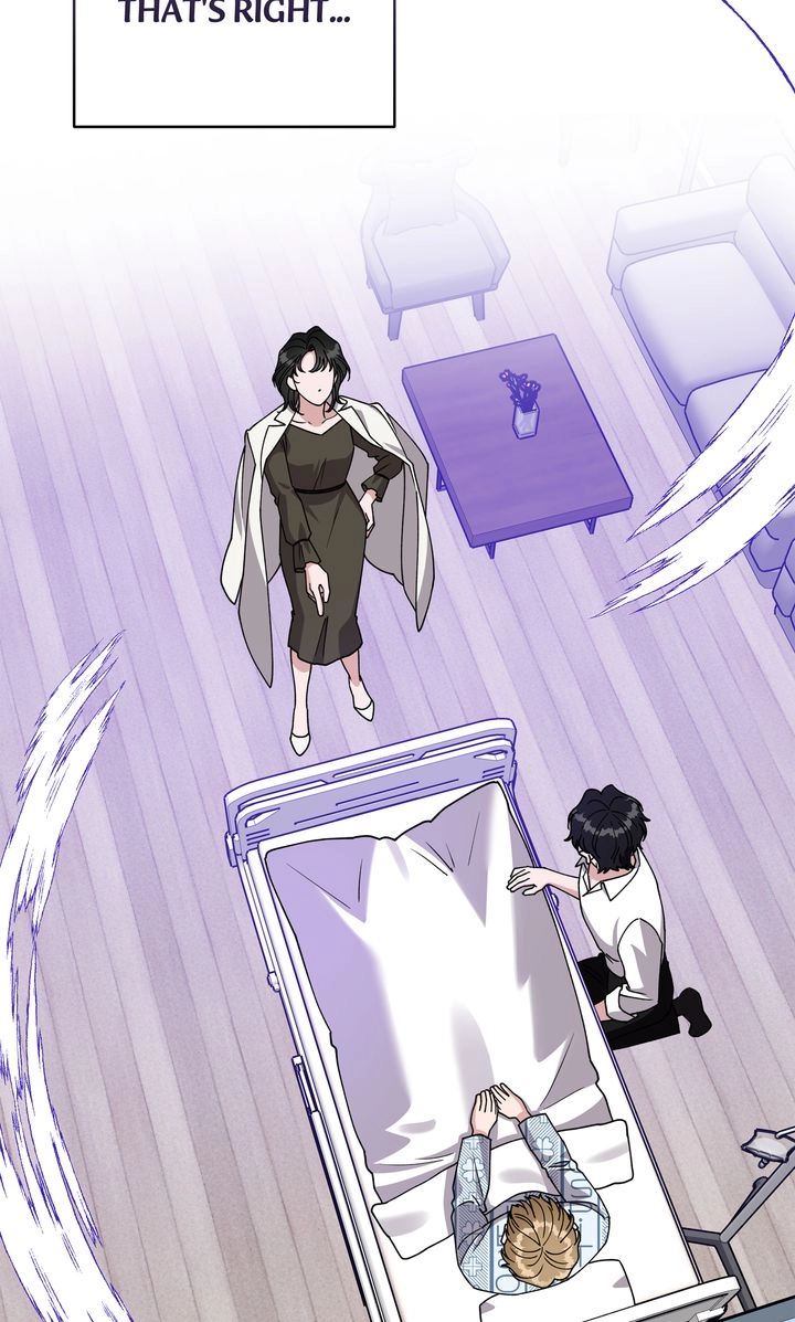 Please Step on Me, Prince! Chapter 22 page 57 - 