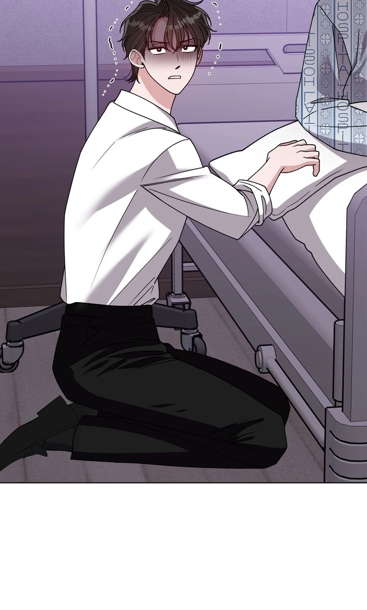Please Step on Me, Prince! Chapter 22 page 61 - 
