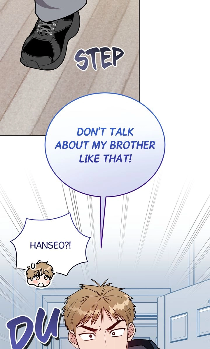 Please Step on Me, Prince! Chapter 22 page 72 - 